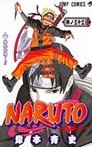 tome33