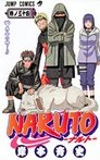 tome34