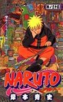 tome35