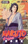 tome38
